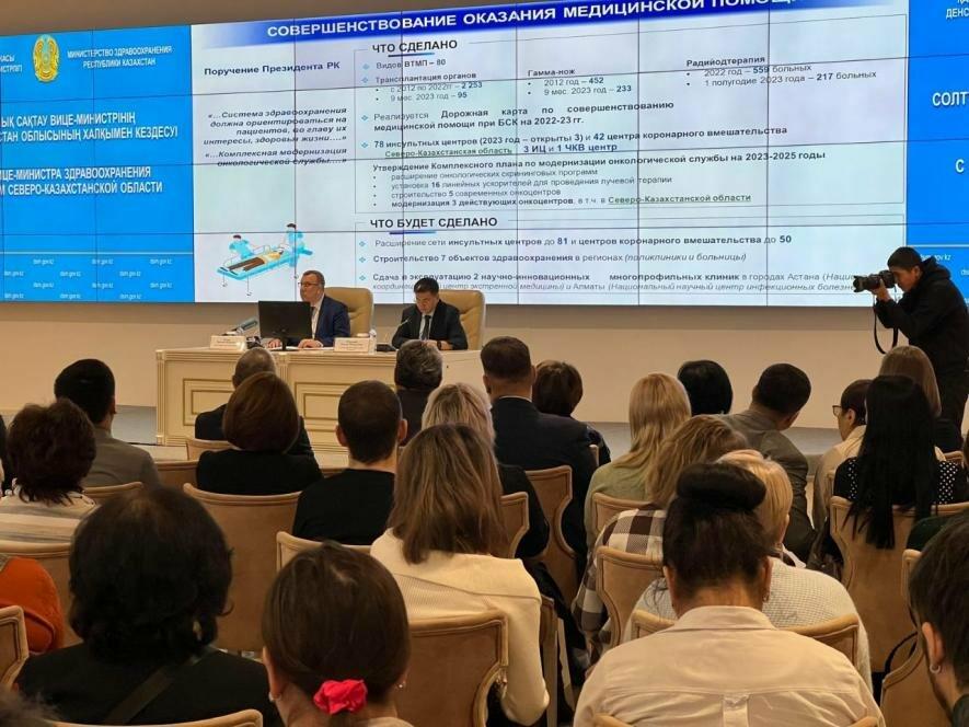 Лечить зубы под наркозом детям планируют на базе детской областной ...