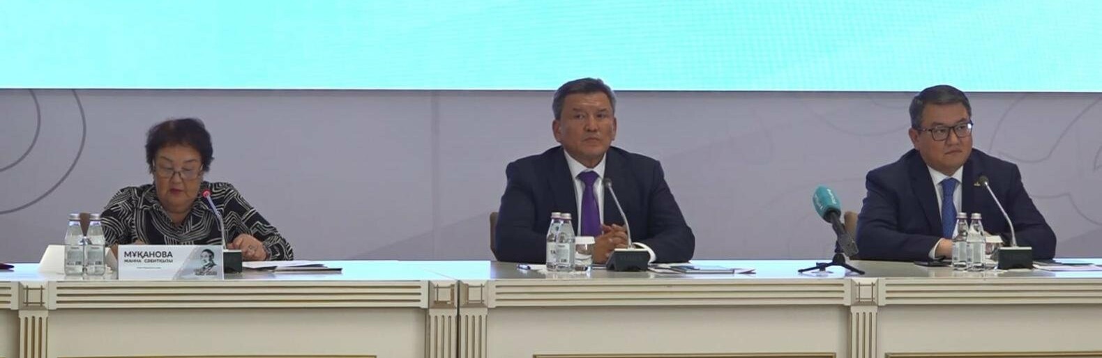 В конференции в честь юбилея Сабита Муканова в СКО принял участие с... В конференции в честь юбилея Сабита Муканова в СКО принял участие советник Президента