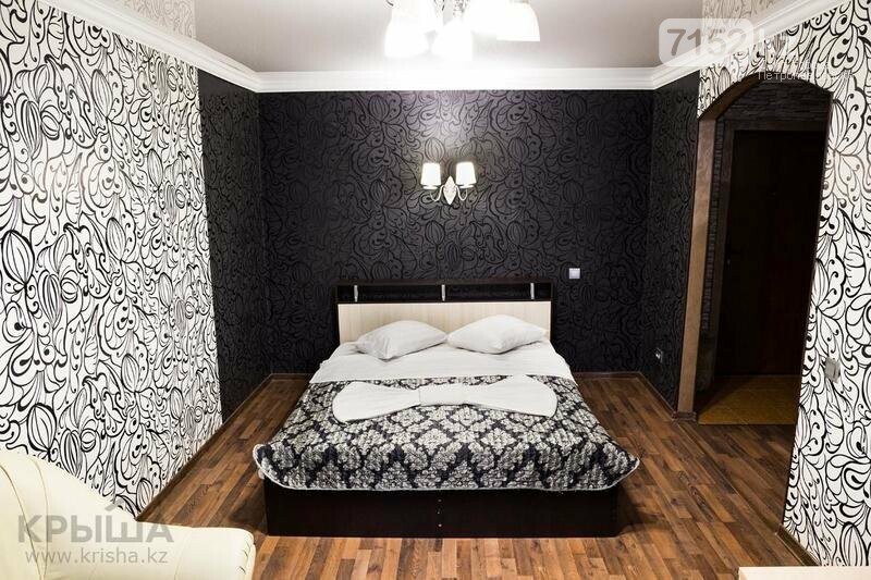 Купить Квартиру В Петропавловске Казахстан 1