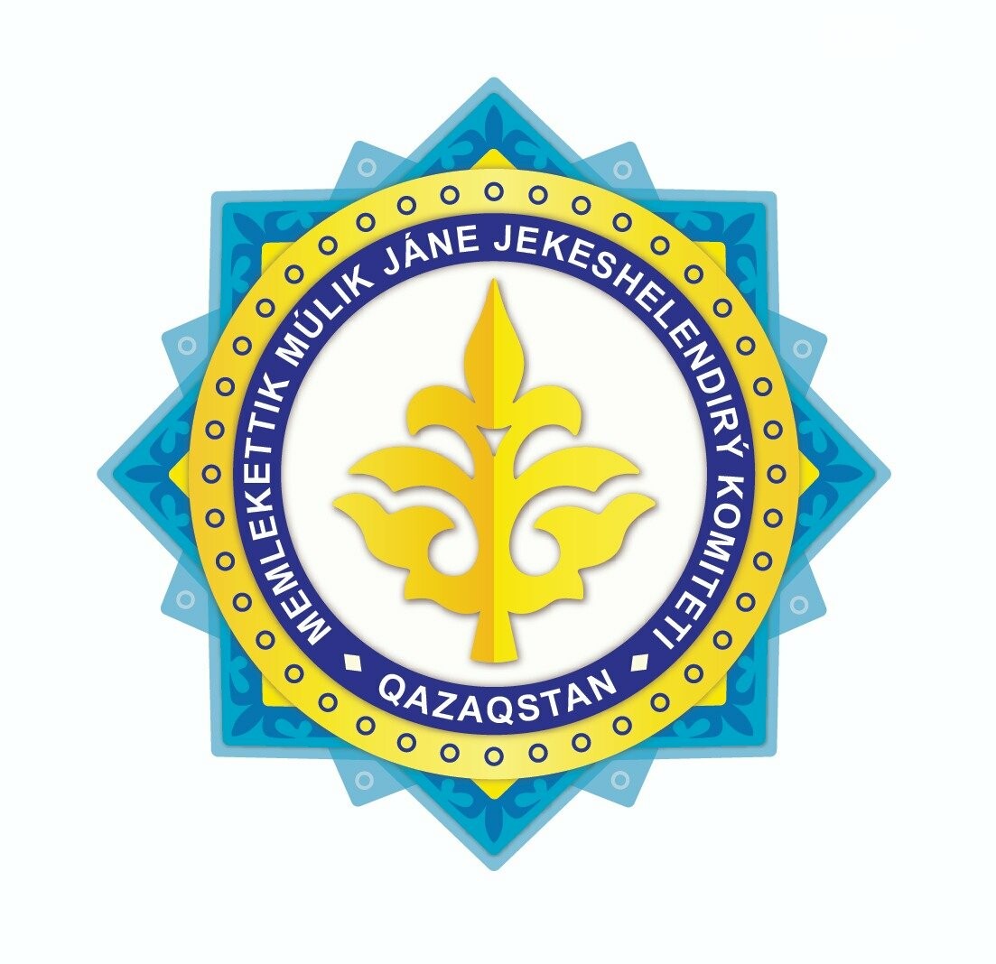 Сайт мф рк. Логотип юстиции РК. Министерство финансов Республики Казахстан. Министерство финансов Республики Казахстан лого. Эмблема казначейства РК.