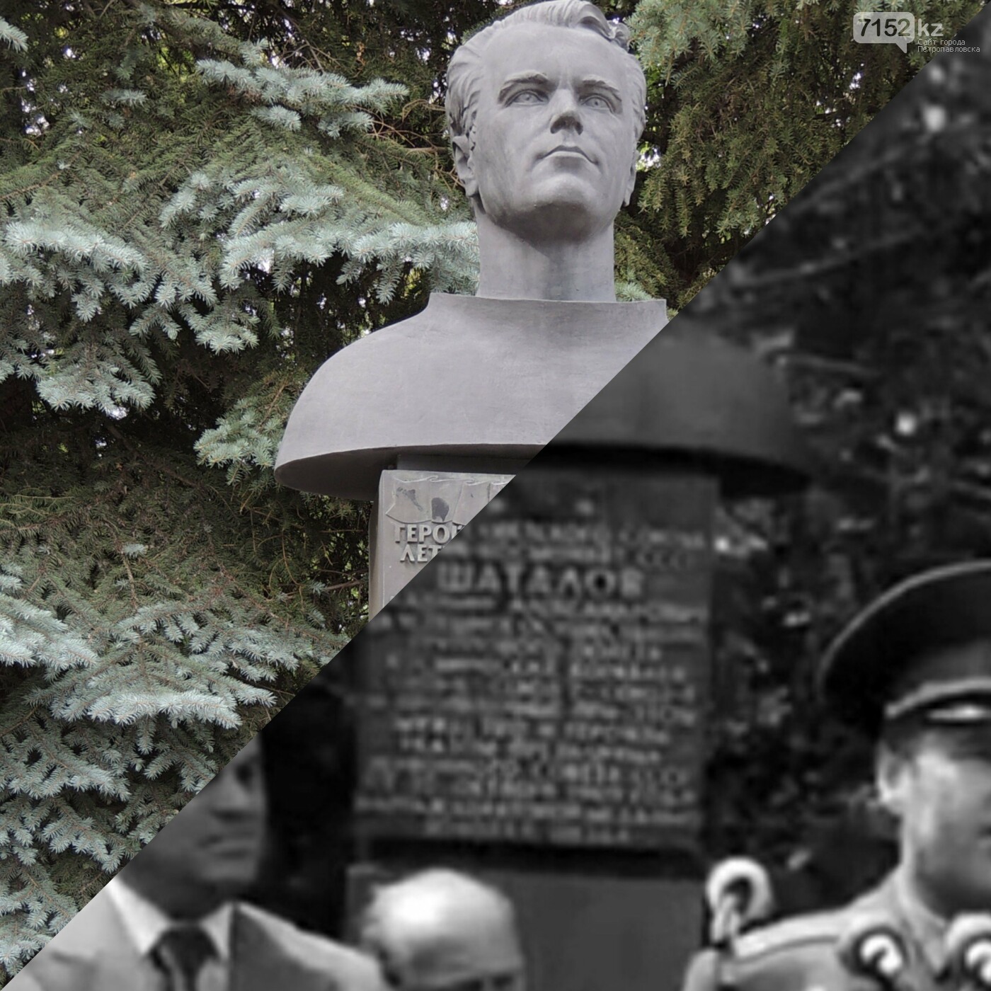 268 лет исполнилось сегодня Петропавловску, фото-2 268 лет исполнилось сегодня Петропавловску, фото-2