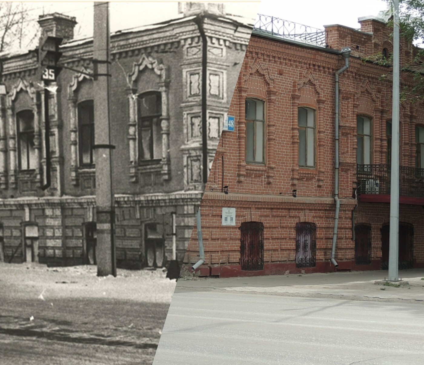 268 лет исполнилось сегодня Петропавловску, фото-7 268 лет исполнилось сегодня Петропавловску, фото-7