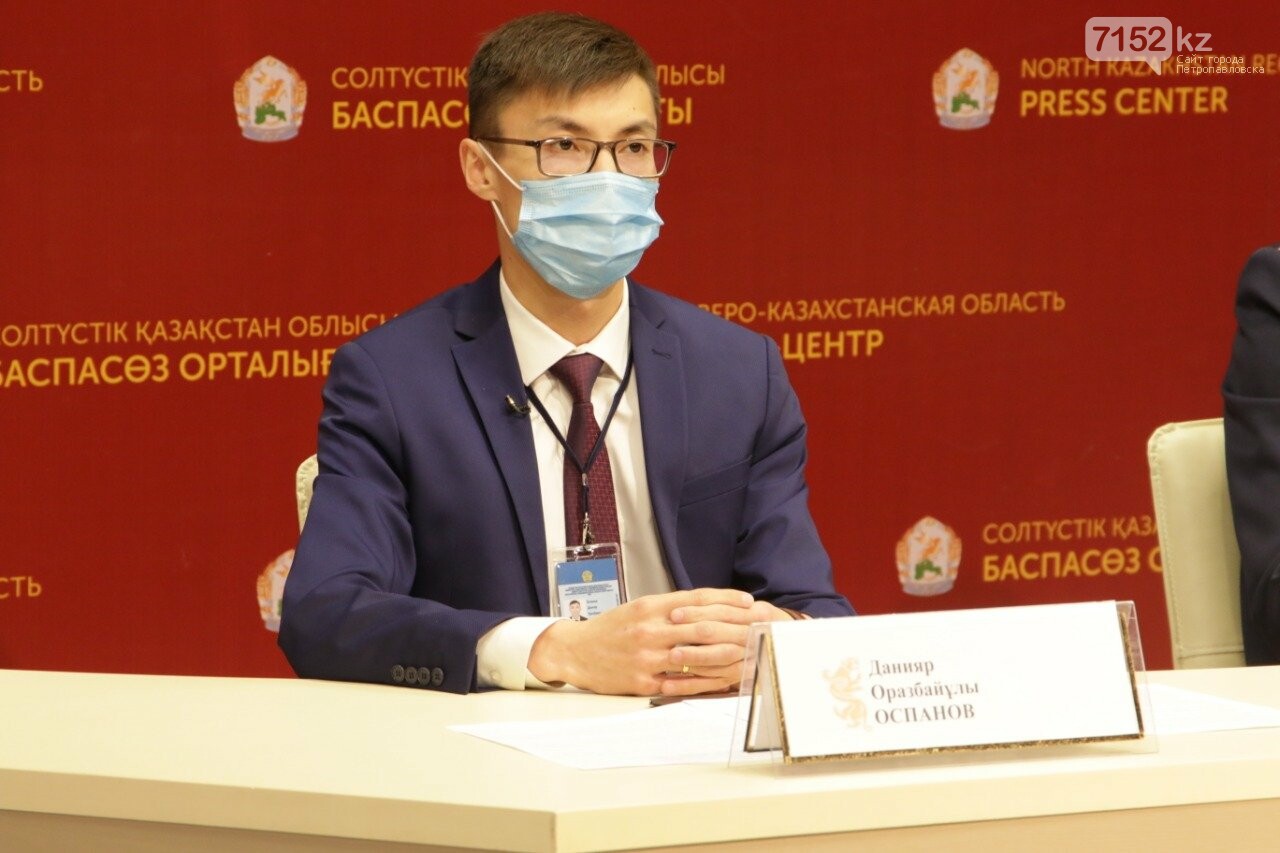 Данияр Оспанов - руководитель отдела Департамента санитарно-эпидемиологического контроля СКО