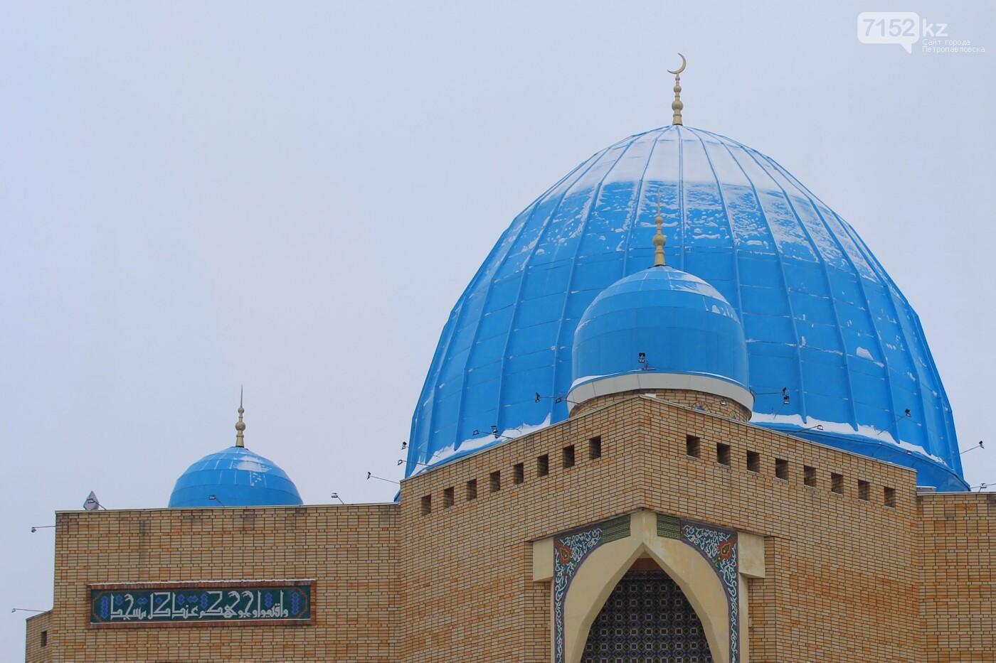 Областная центральная мечеть «Кызылжар»