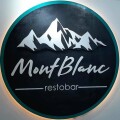 Рестобар MontBlanc
