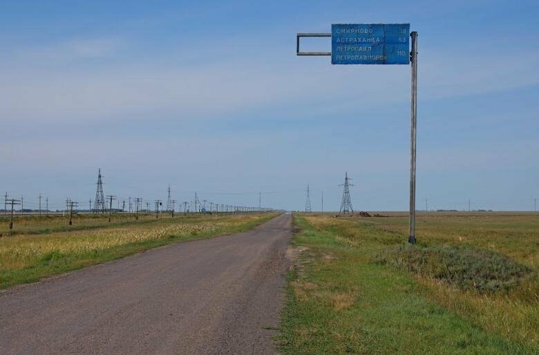 Село смирново. Смирново Северо-Казахстанская. Смирново Северо Казахстанская область. Киялы Казахстан. Село Киялы Казахстан.