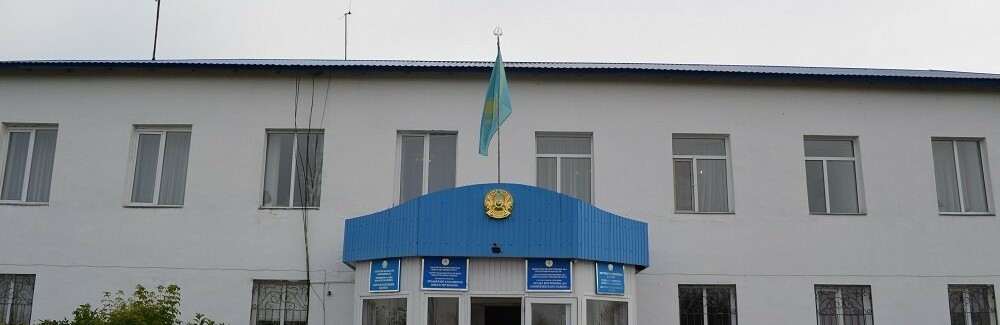 Петропавловская область белоградовка. Северный казахстан тимирязево. Рп5 тимирязево ско. Рп5 тимирязево ско. Рп5 тимирязево ско.